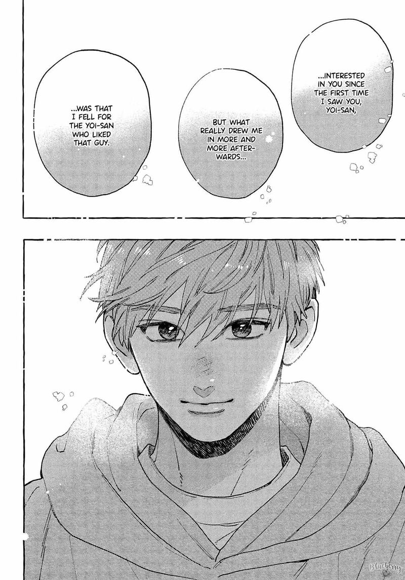 Uruwashi No Yoi No Tsuki 41e 32