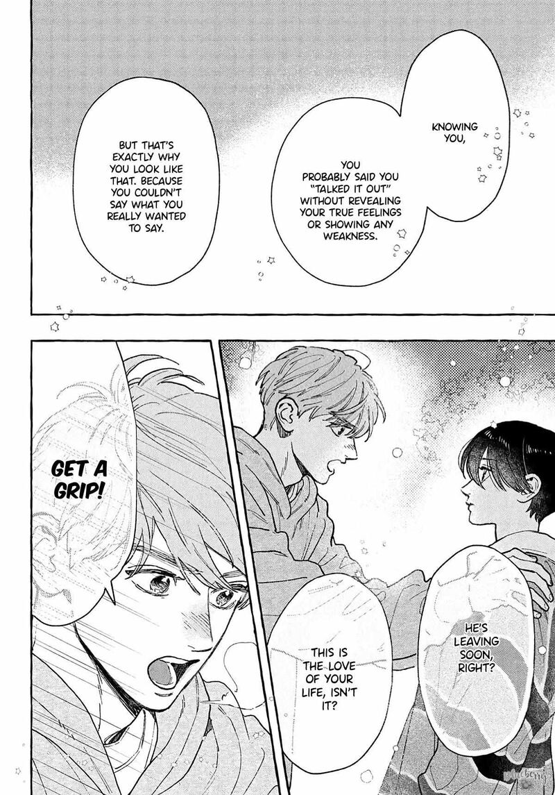 Uruwashi No Yoi No Tsuki 41e 34