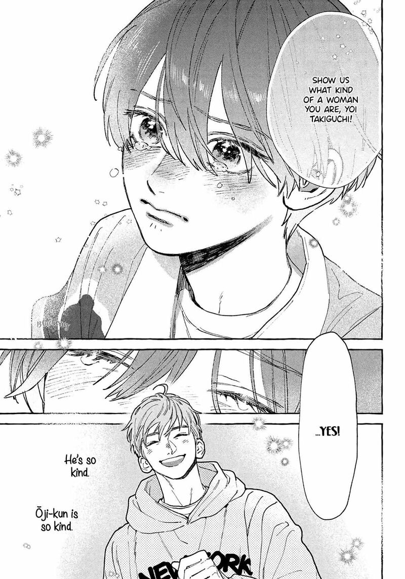 Uruwashi No Yoi No Tsuki 41e 35