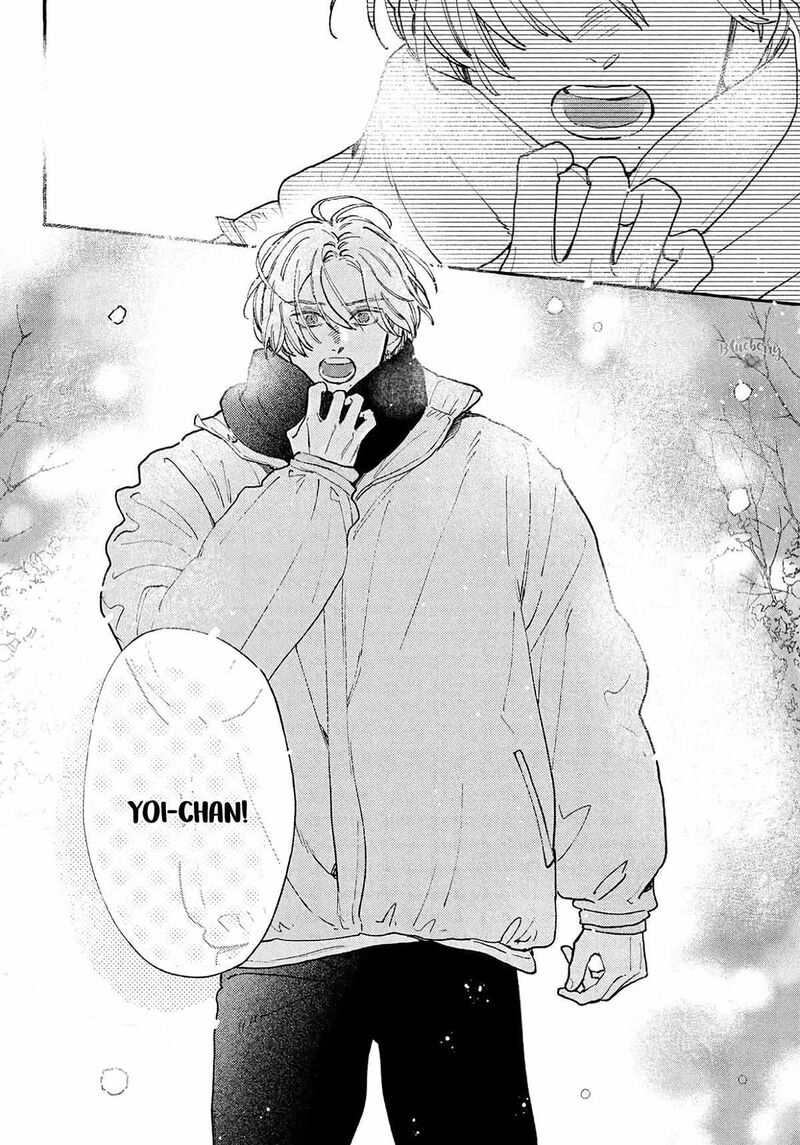 Uruwashi No Yoi No Tsuki 41e 40