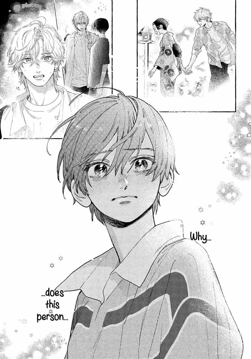 Uruwashi No Yoi No Tsuki 41e 41