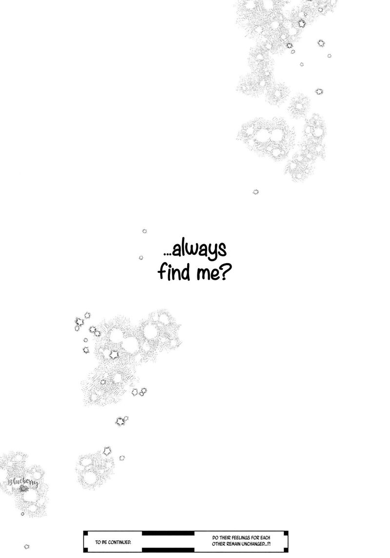 Uruwashi No Yoi No Tsuki 41e 42