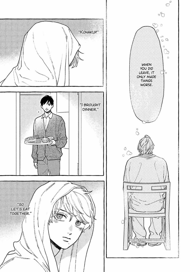 Uruwashi No Yoi No Tsuki 41e 5