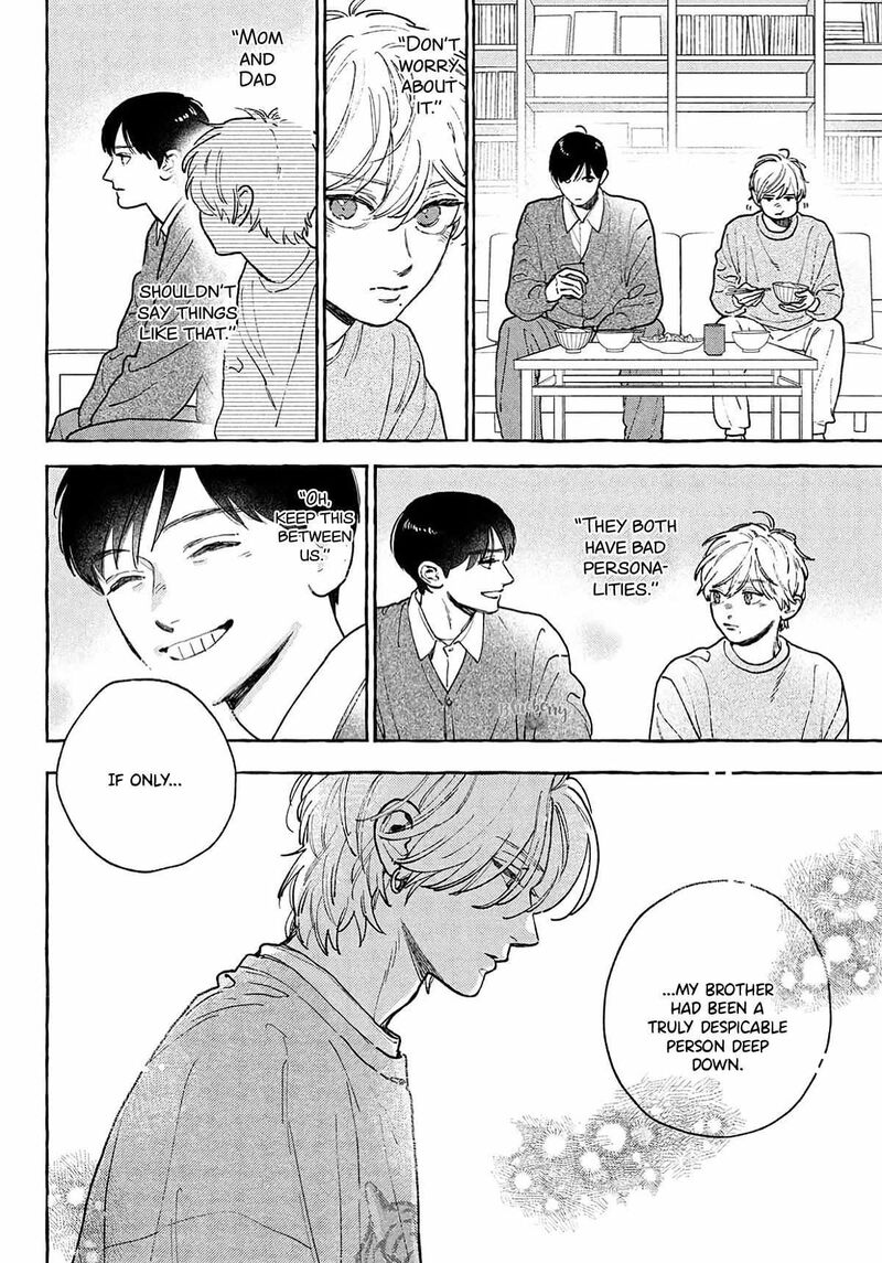 Uruwashi No Yoi No Tsuki 41e 6