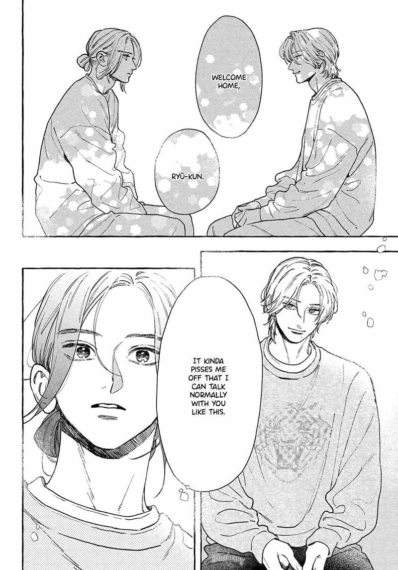 Uruwashi No Yoi No Tsuki 41e 8