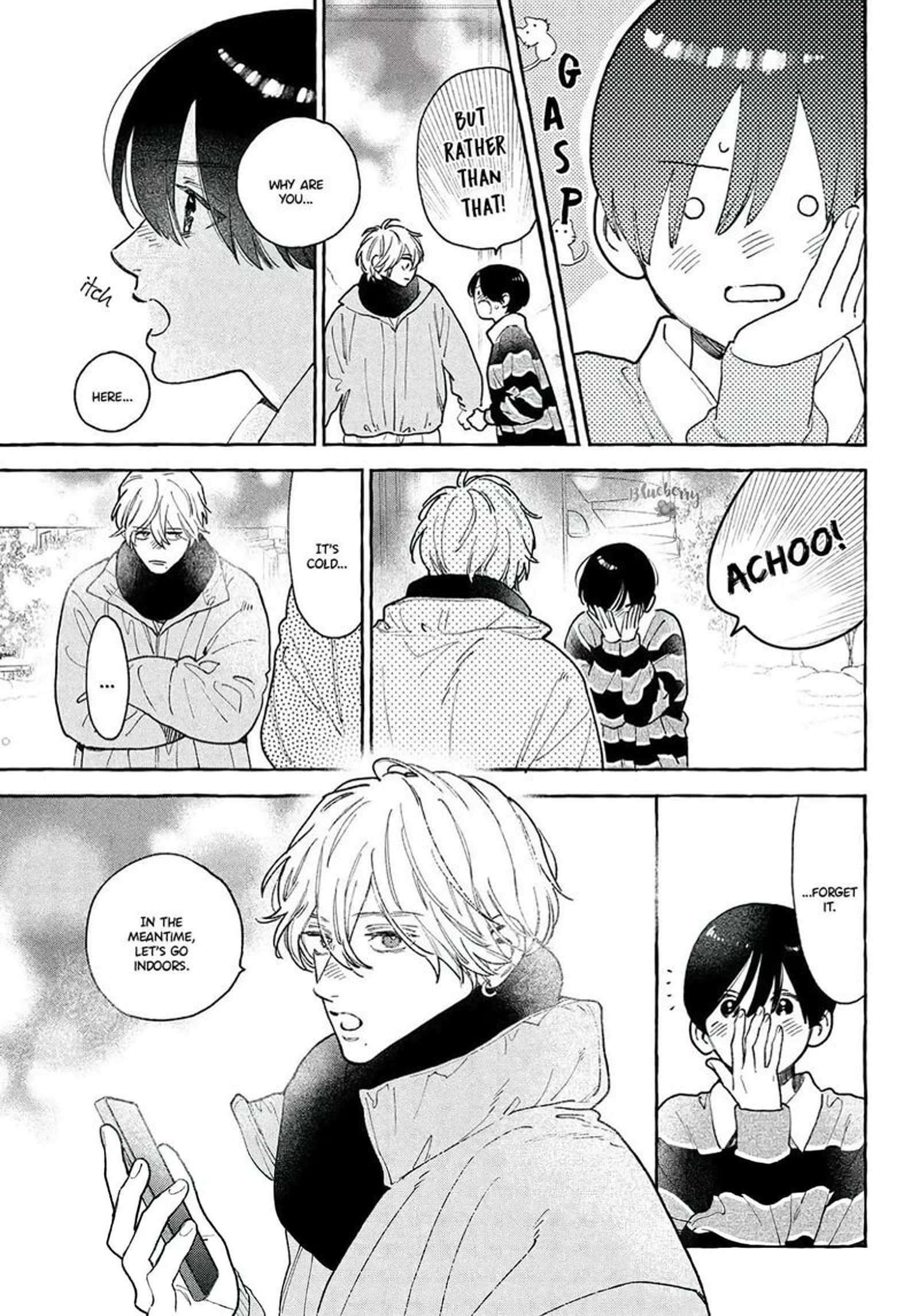 Uruwashi No Yoi No Tsuki 42 13