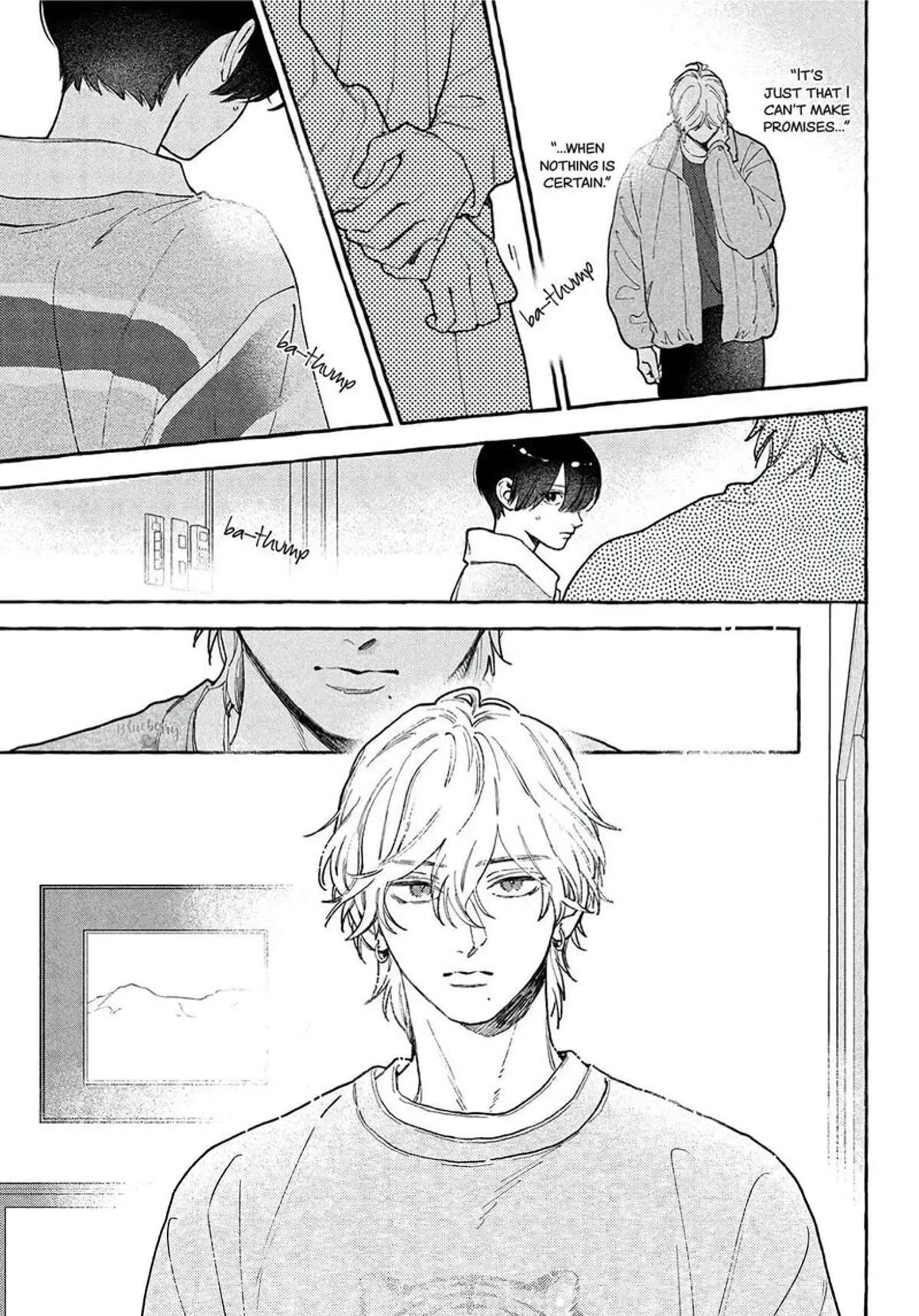Uruwashi No Yoi No Tsuki 42 17
