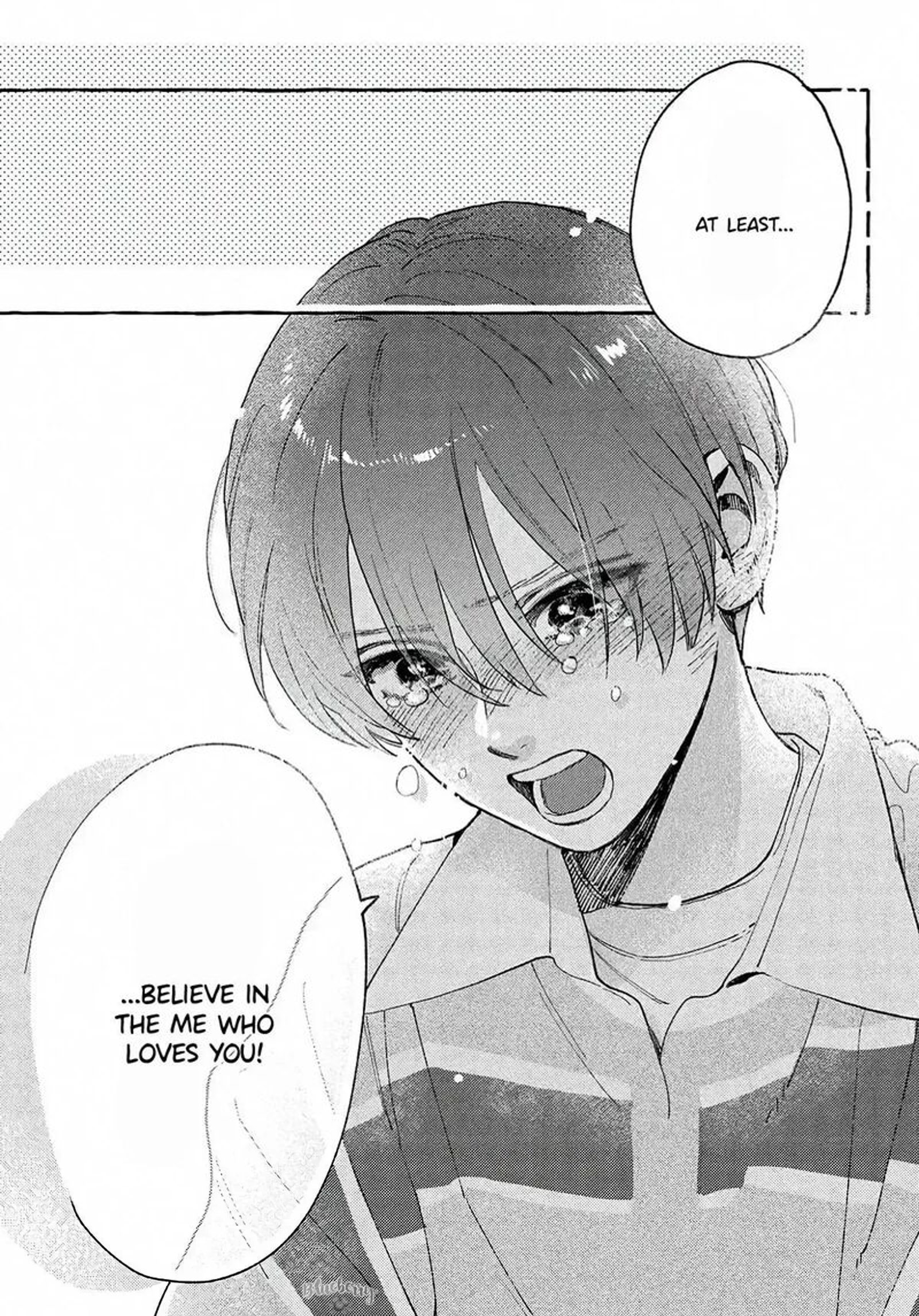Uruwashi No Yoi No Tsuki 42 31