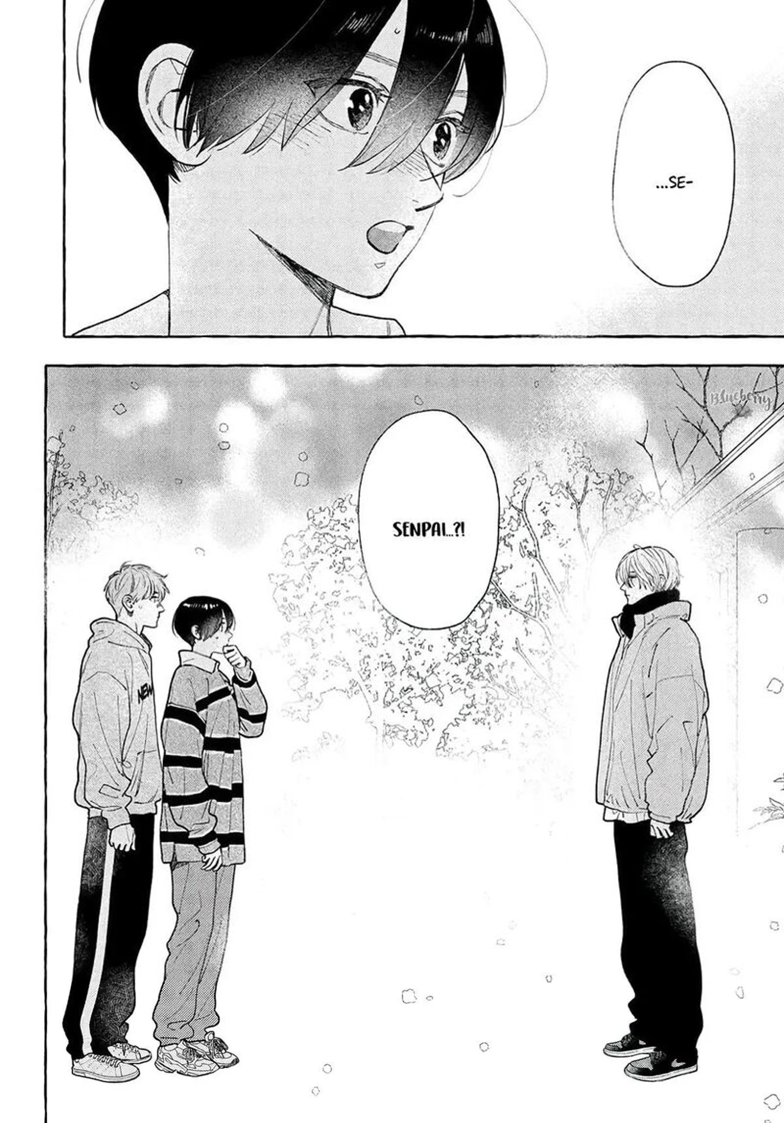 Uruwashi No Yoi No Tsuki 42 4