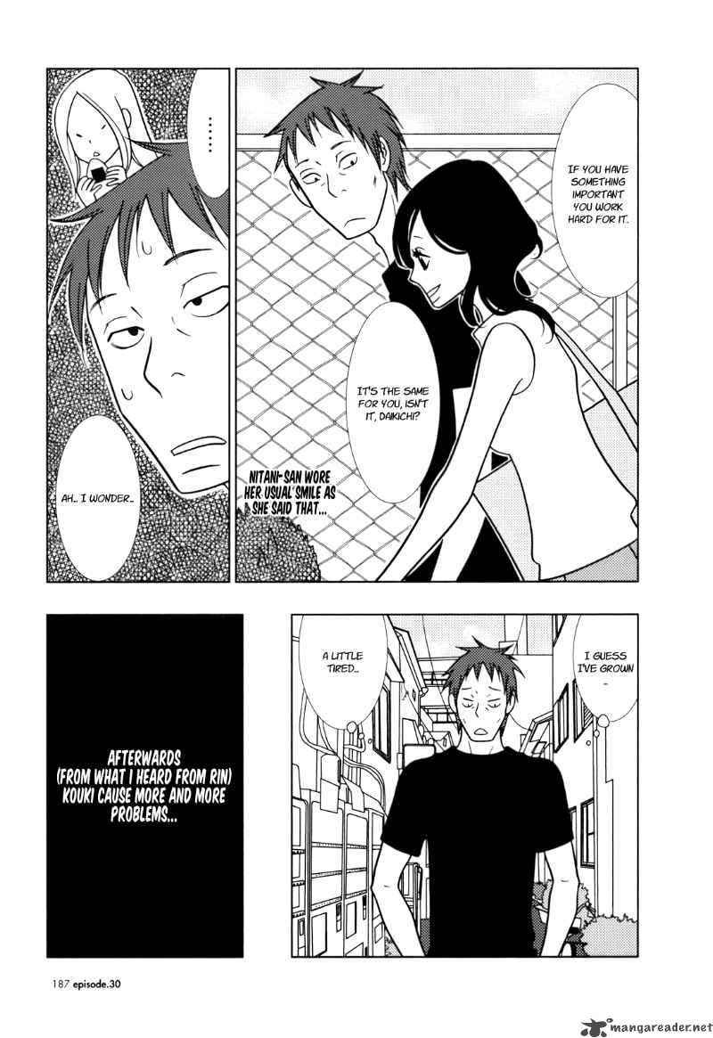 Usagi Drop 30 12