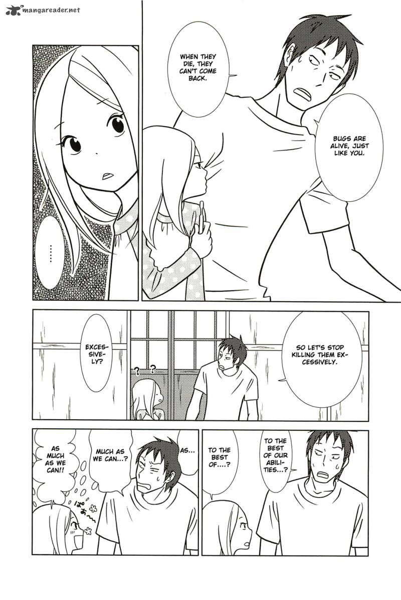 Usagi Drop 57 22