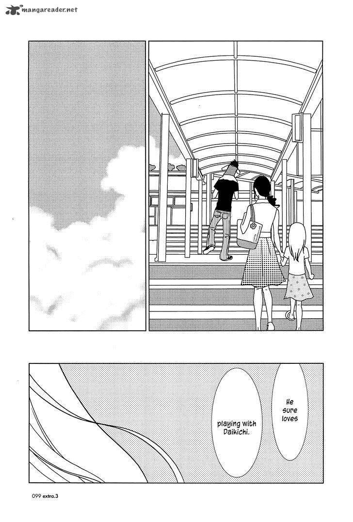 Usagi Drop 59 33