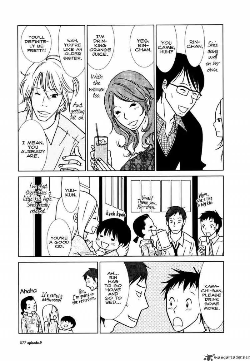 Usagi Drop 9 7