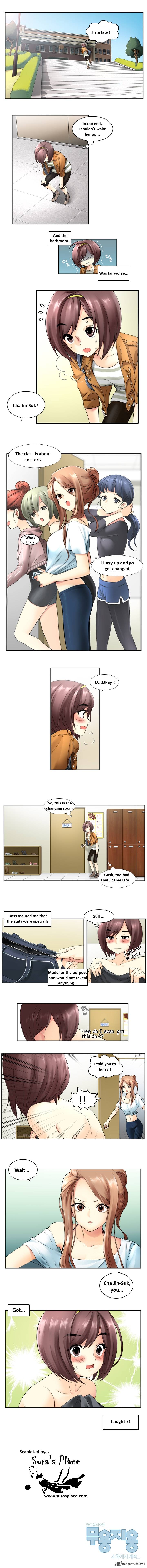 Useful Good For Nothing 3 2