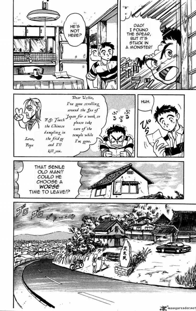 Ushio And Tora 0 17
