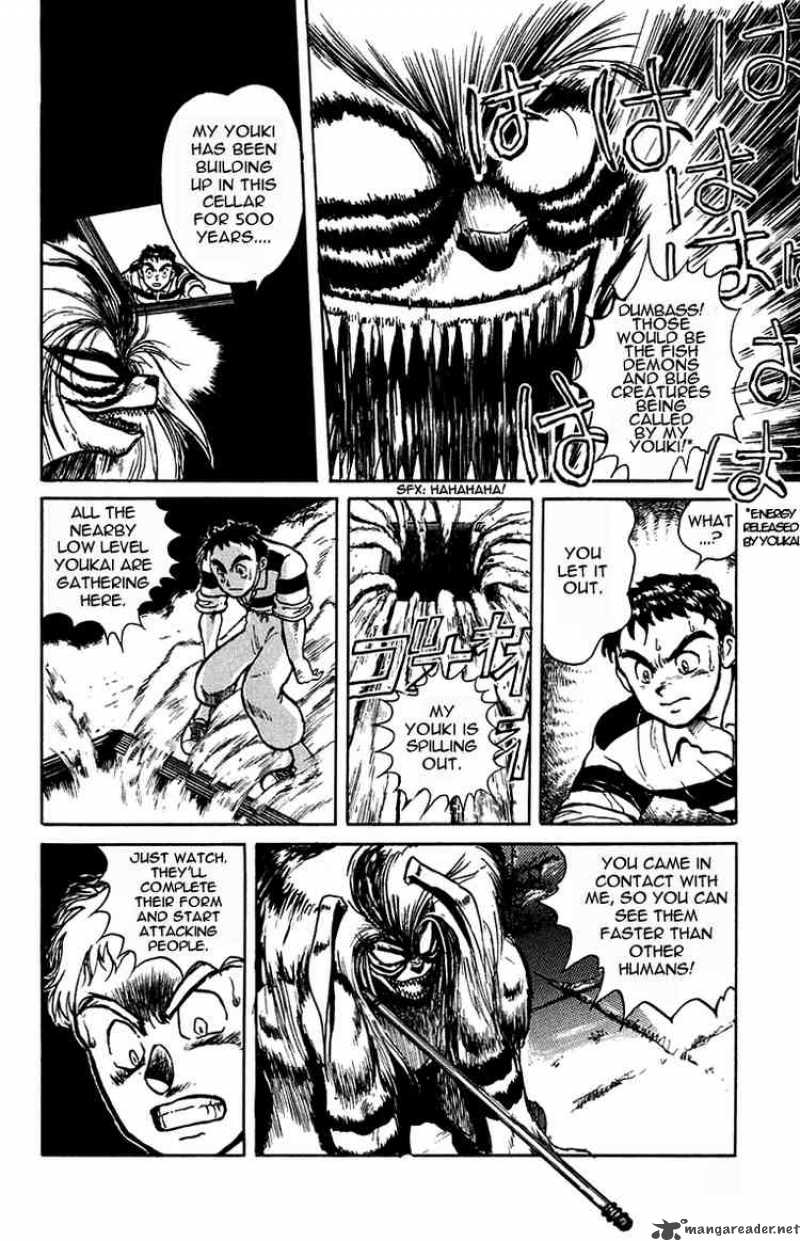 Ushio And Tora 0 23