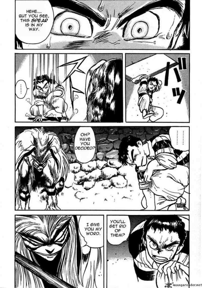 Ushio And Tora 0 25