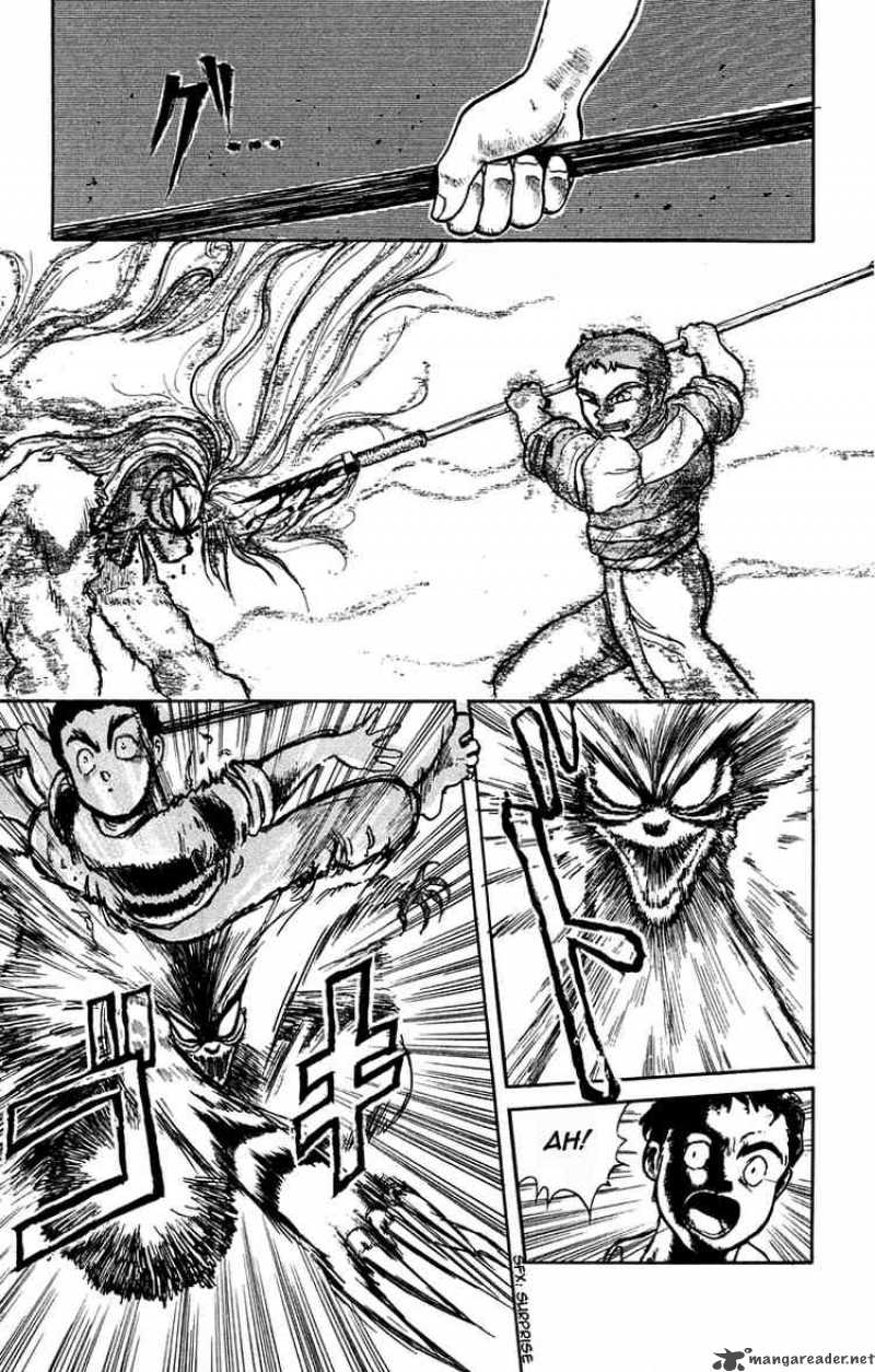 Ushio And Tora 0 26