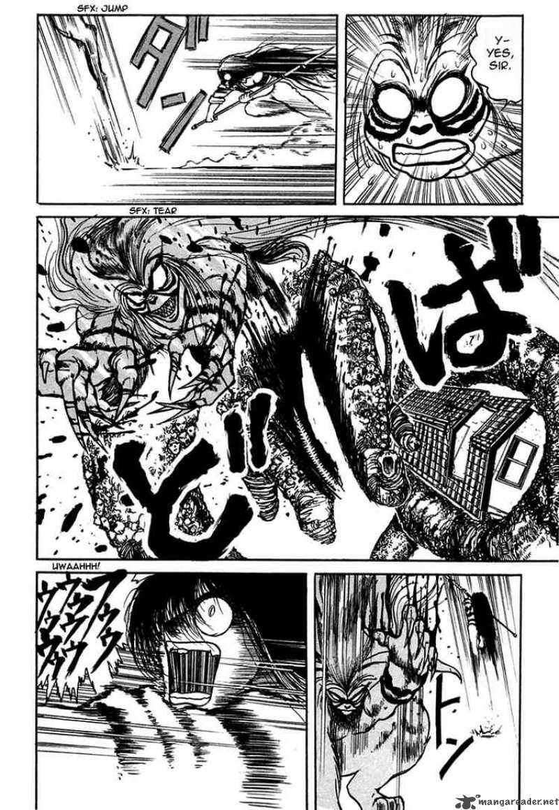 Ushio And Tora 0 33