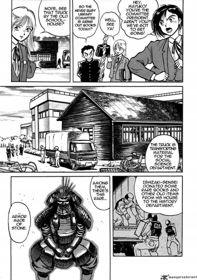Ushio And Tora 1 13