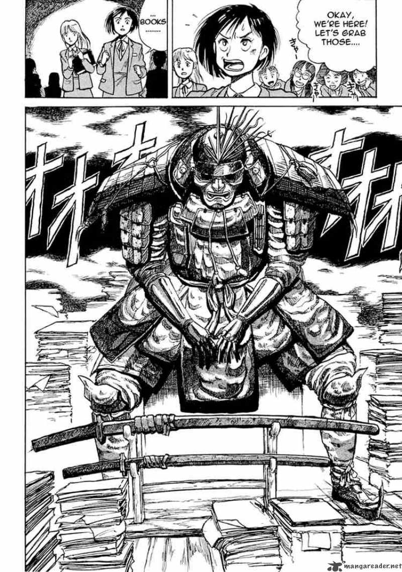 Ushio And Tora 1 18