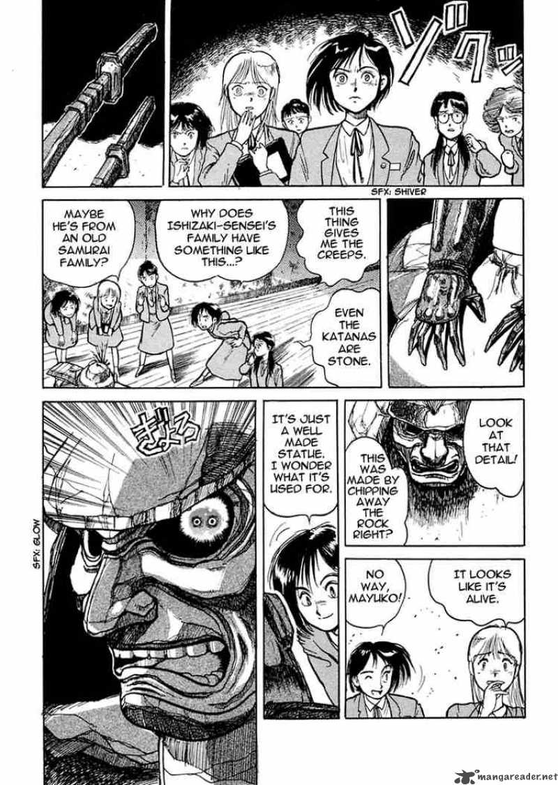 Ushio And Tora 1 19