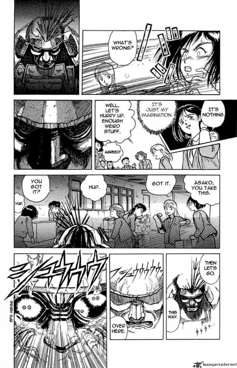 Ushio And Tora 1 20