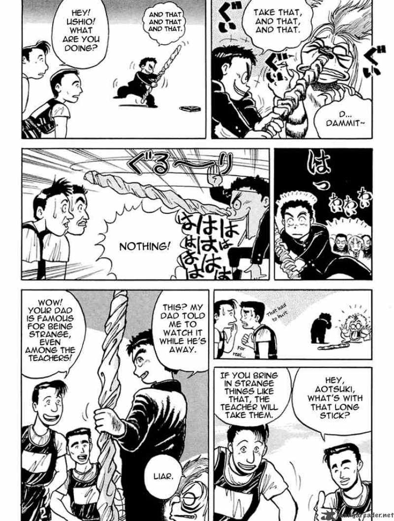 Ushio And Tora 1 9