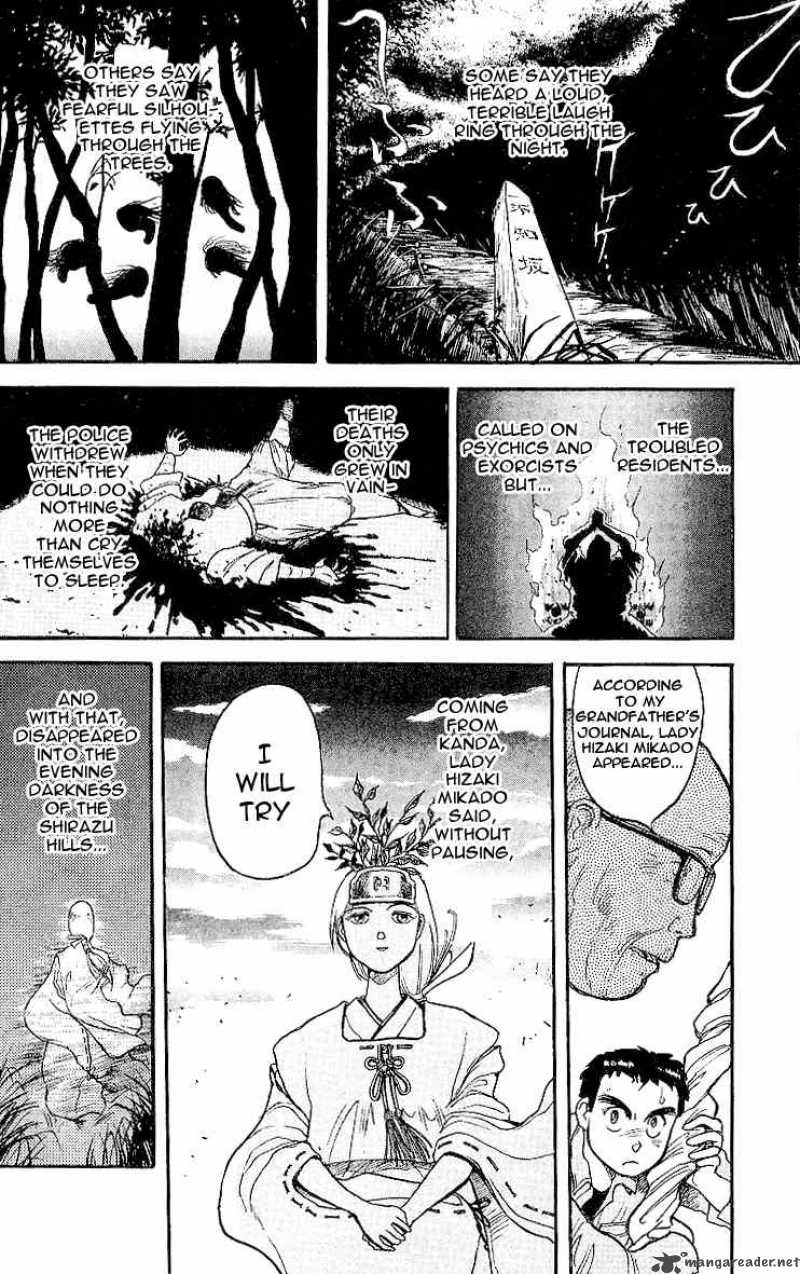 Ushio And Tora 10 12