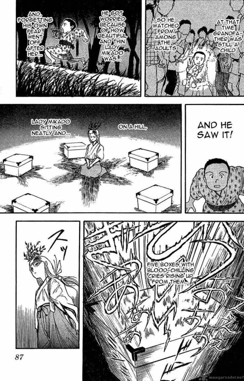 Ushio And Tora 10 13