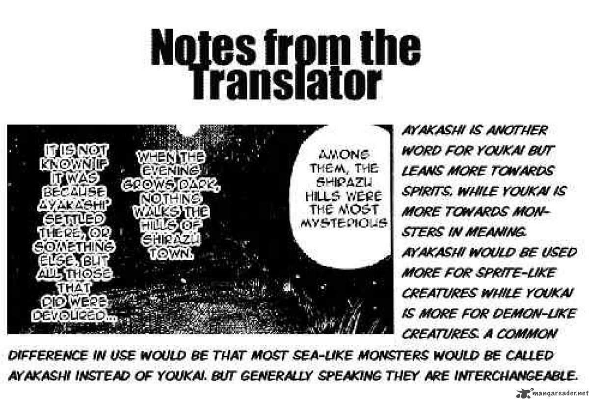 Ushio And Tora 10 18