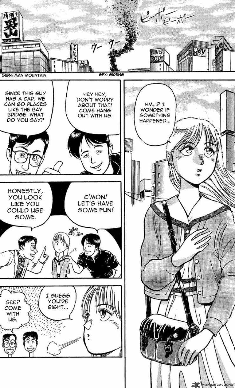 Ushio And Tora 10 8