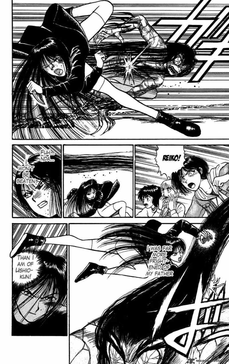 Ushio And Tora 100 10