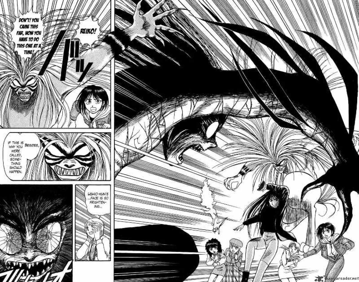 Ushio And Tora 100 7