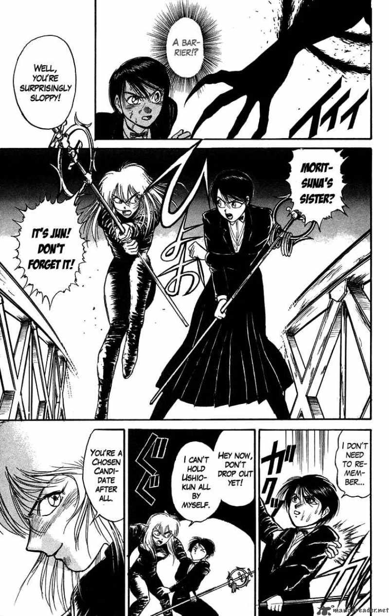Ushio And Tora 101 11