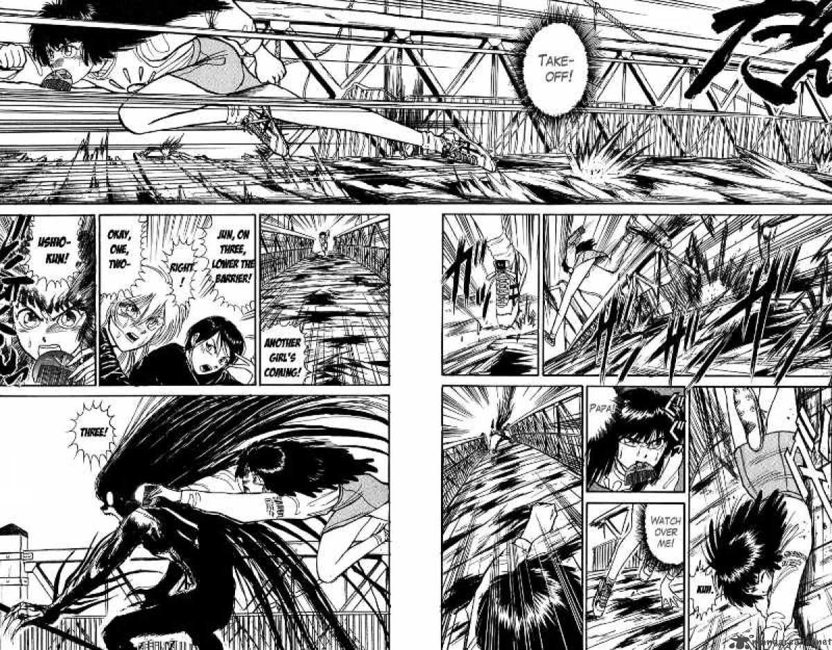 Ushio And Tora 101 16
