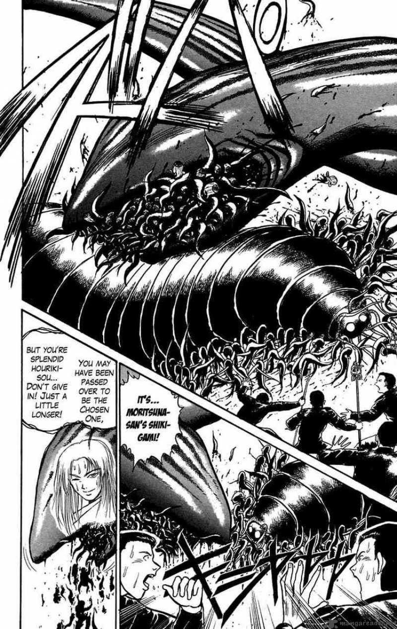Ushio And Tora 102 12