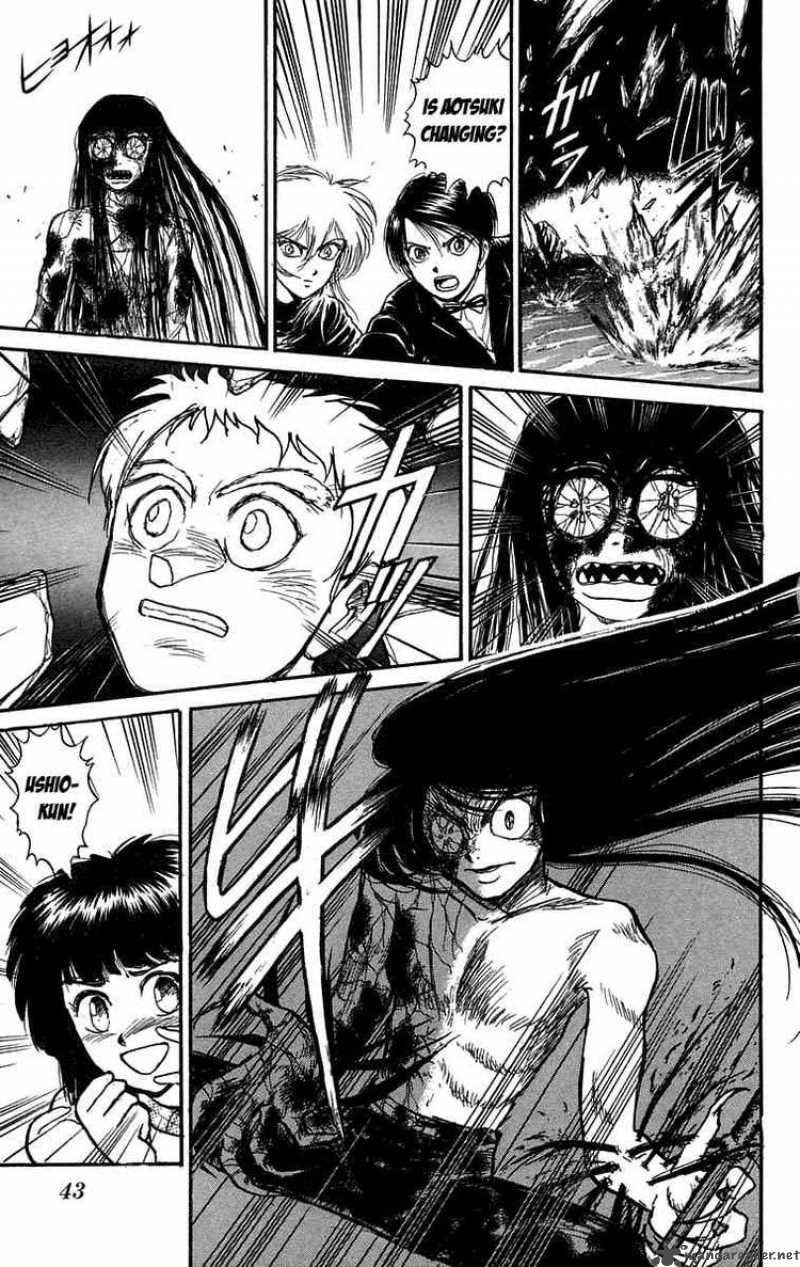 Ushio And Tora 102 3