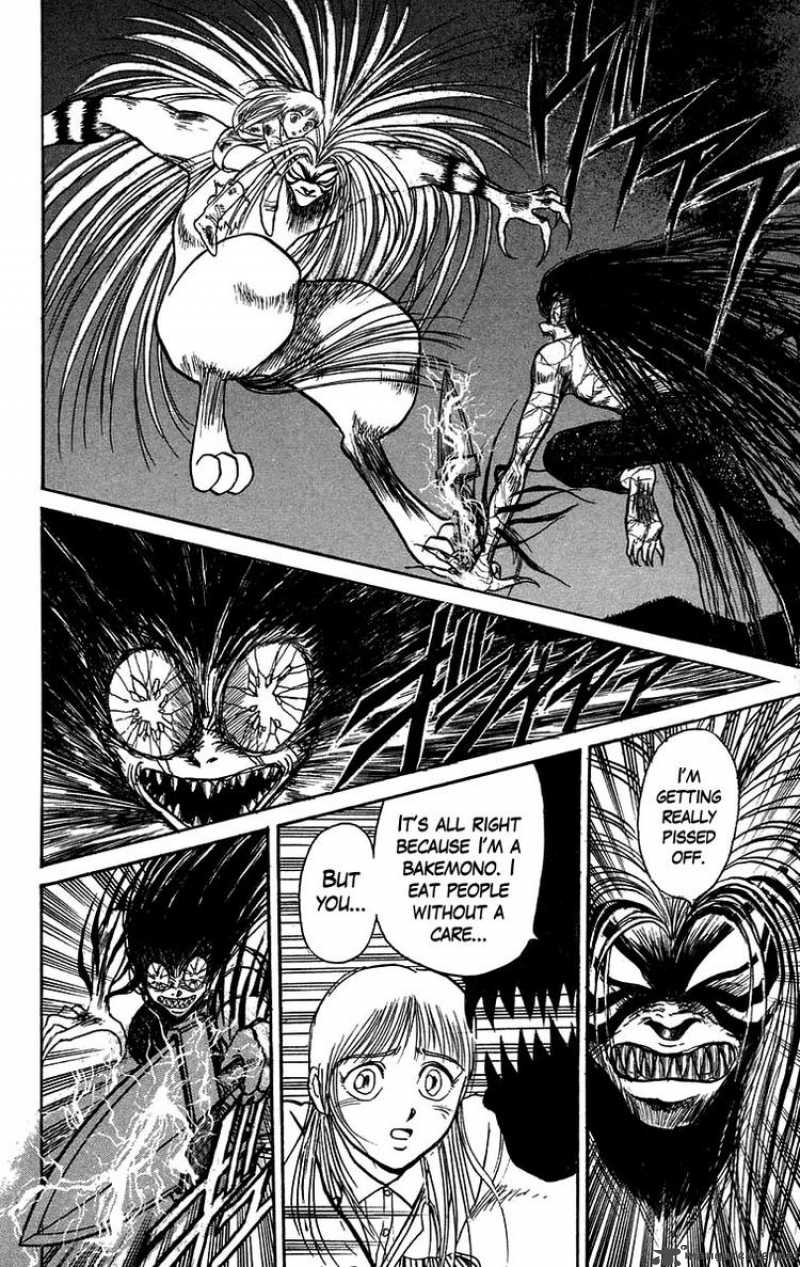 Ushio And Tora 103 11