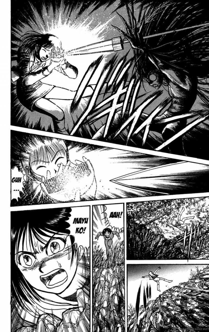 Ushio And Tora 103 5