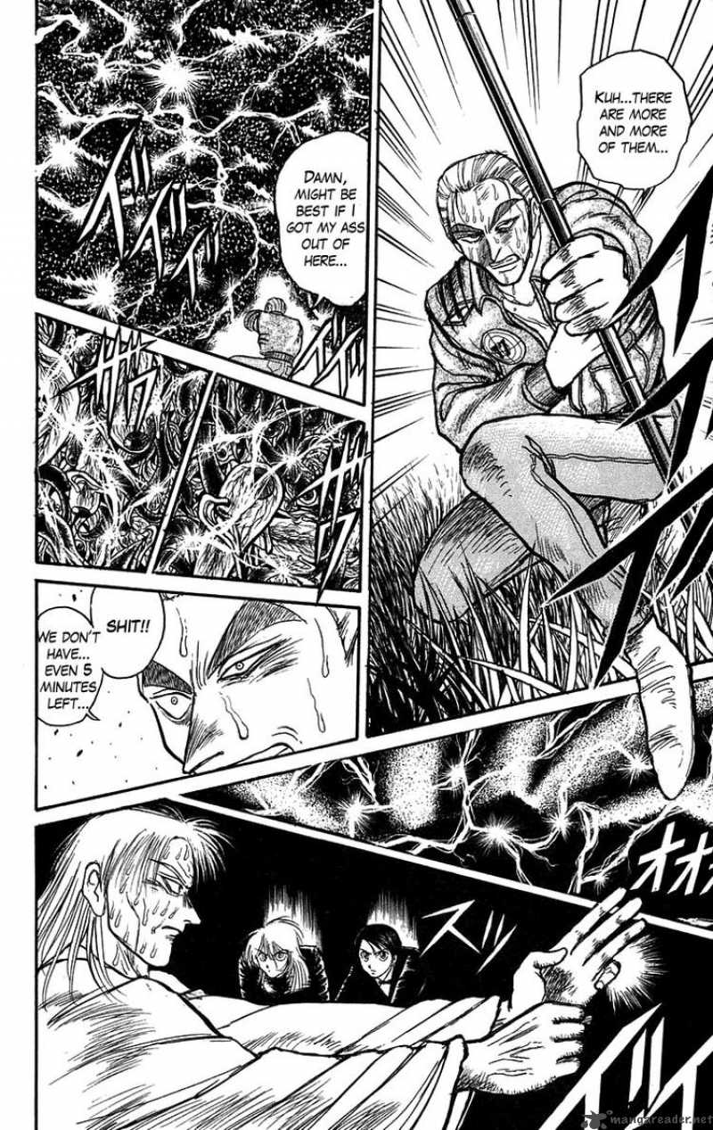 Ushio And Tora 103 9