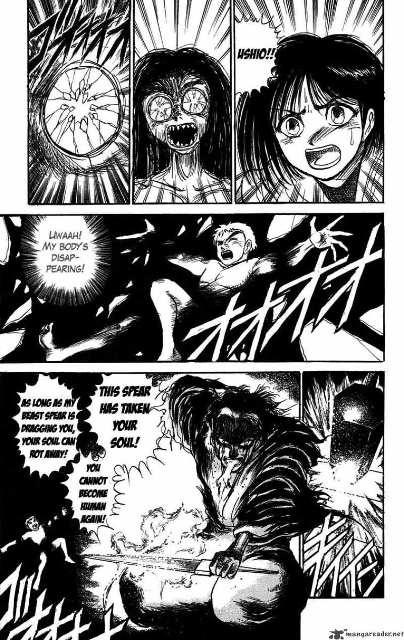 Ushio And Tora 104 11