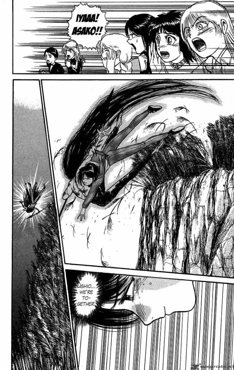 Ushio And Tora 104 18