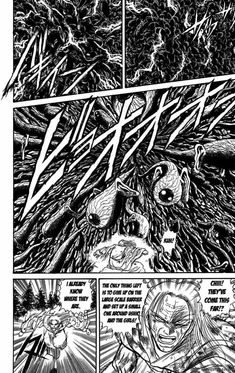 Ushio And Tora 104 3