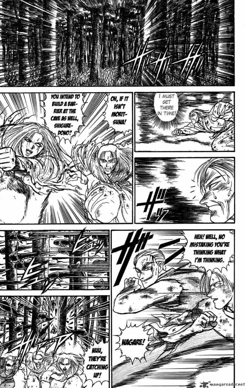 Ushio And Tora 104 4