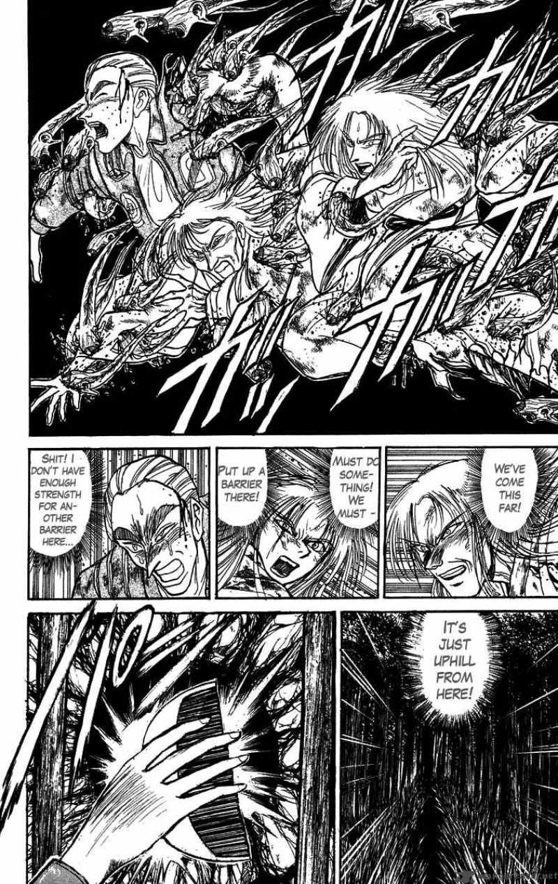 Ushio And Tora 104 5