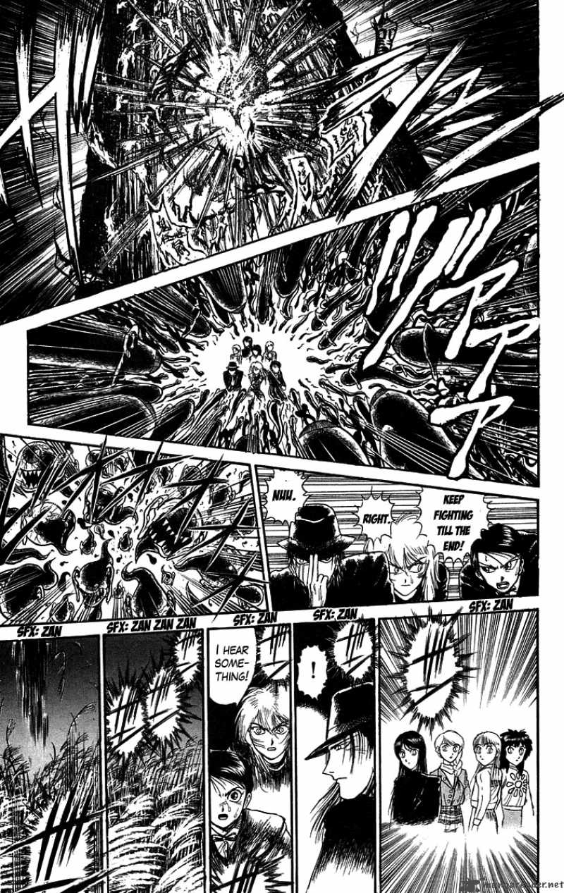 Ushio And Tora 105 10