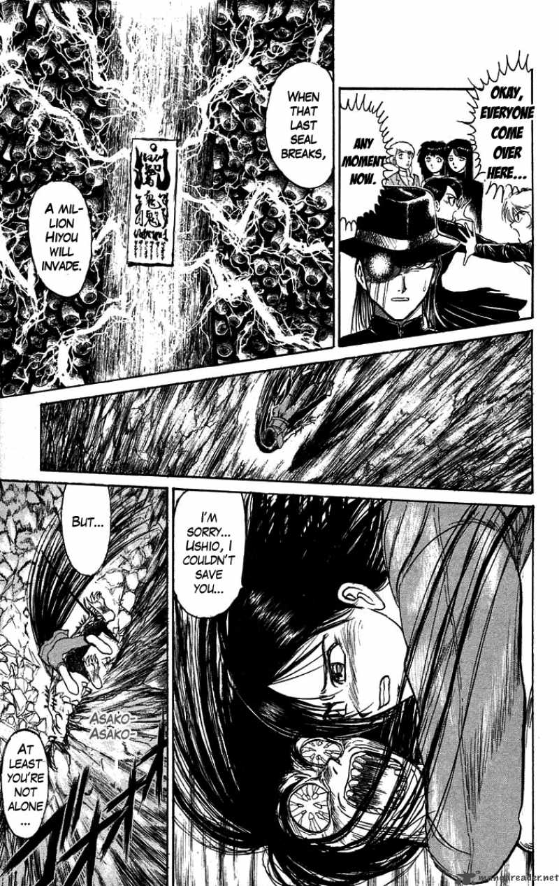 Ushio And Tora 105 6