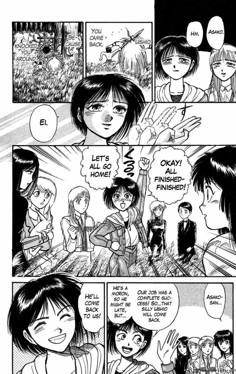 Ushio And Tora 106 15
