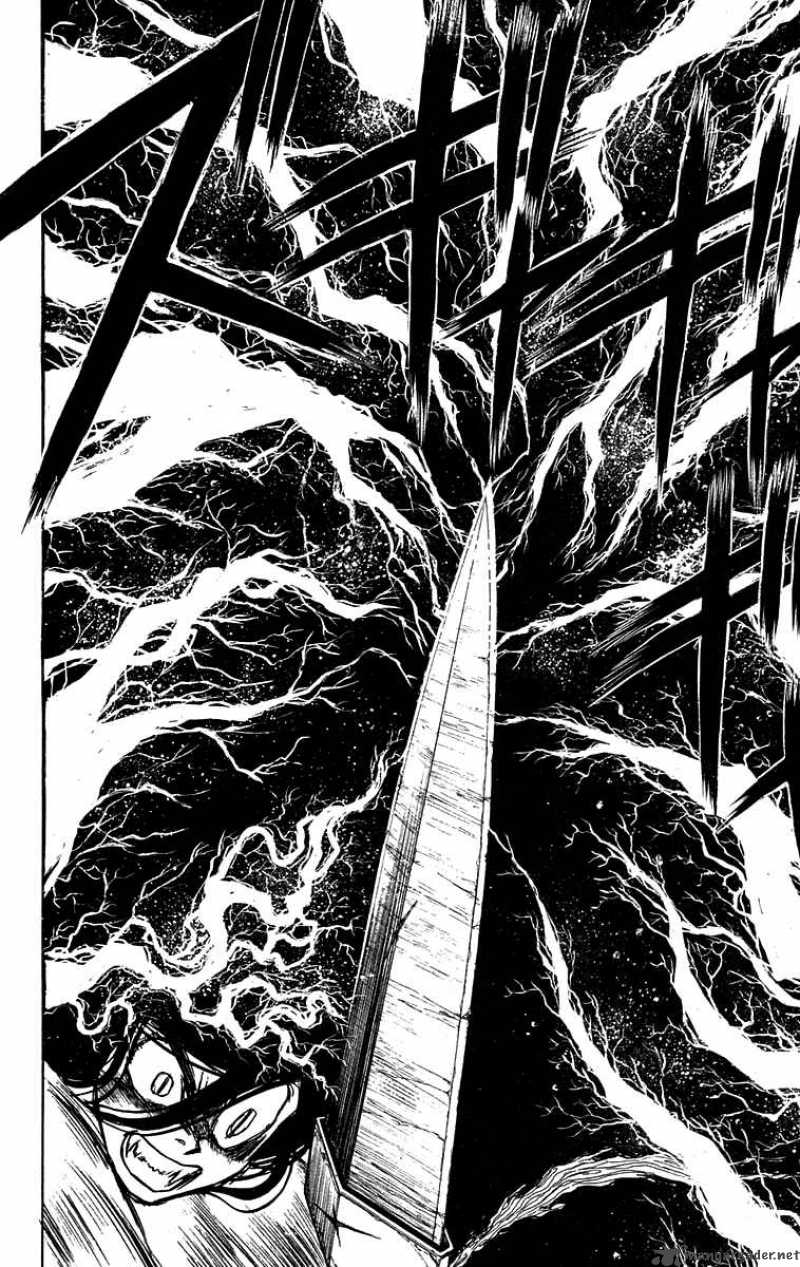 Ushio And Tora 106 4